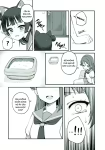 Page 21 of Yohaneko Choukyou Nikki | Yohaneko Training Diary - preview thumbnail