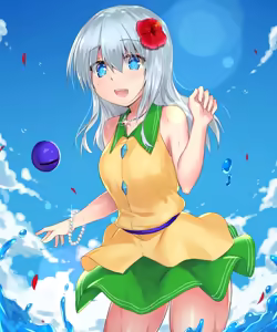 Page 4 of Yonaga - preview thumbnail