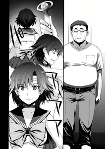 Page 7 of Kousai Keiken Hitori Keiken Ninzuu 13-nin. - preview thumbnail