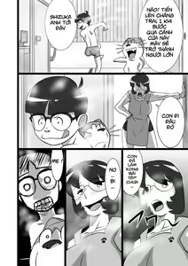 Page 12 of DoeroEmon - preview thumbnail