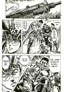 Page 15 of Shizuka & Kurikuri Guardian - preview thumbnail