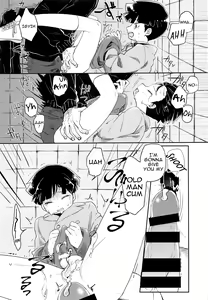 Page 10 of Itaike na Kimi Dakara | Drawn to Your Innocence - preview thumbnail