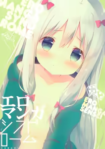 Page 10 of Eromanga Syndrome - preview thumbnail