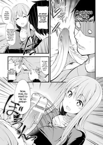 Page 3 of Kangofu-san ni Kintama Sakusei Saremashita - preview thumbnail