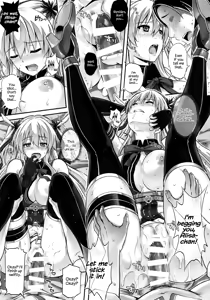 Page 16 of T-29 SenJoTeki - preview thumbnail