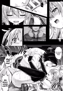 Page 17 of T-29 SenJoTeki - preview thumbnail