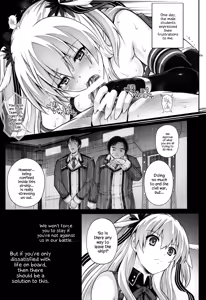 Page 6 of T-29 SenJoTeki - preview thumbnail