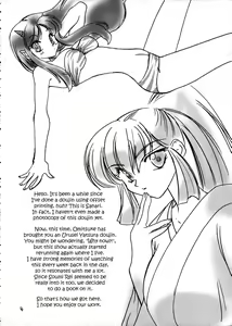 Page 3 of Nemurenu Yoru - preview thumbnail