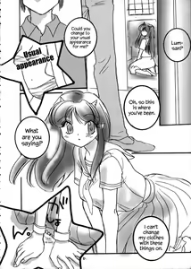 Page 5 of Nemurenu Yoru - preview thumbnail