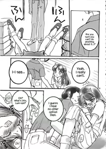 Page 6 of Nemurenu Yoru - preview thumbnail