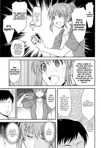 Page 8 of Koi no Psychokinesis - preview thumbnail