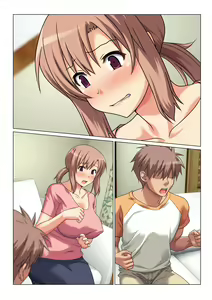Page 77 of Seiseki UP o Jouken ni Mainichi Nuite kureru Okaa-san - preview thumbnail