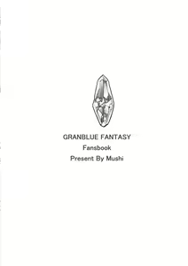 Page 22 of Draphue Fantasy - preview thumbnail