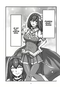 Page 3 of Fumika x Suikan - preview thumbnail