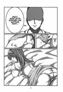 Page 8 of Fumika x Suikan - preview thumbnail