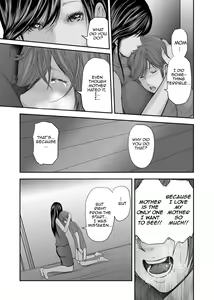 Page 370 of Soukan no Replica | Adultery Replica - preview thumbnail