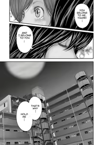 Page 374 of Soukan no Replica | Adultery Replica - preview thumbnail