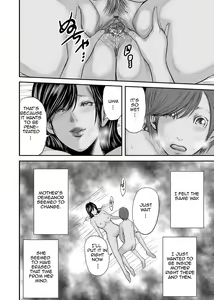 Page 379 of Soukan no Replica | Adultery Replica - preview thumbnail