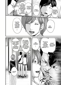 Page 410 of Soukan no Replica | Adultery Replica - preview thumbnail