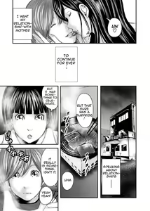 Page 419 of Soukan no Replica | Adultery Replica - preview thumbnail