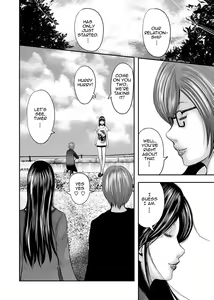 Page 424 of Soukan no Replica | Adultery Replica - preview thumbnail
