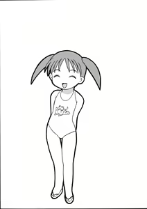 Page 22 of Ajamanga Daioh - preview thumbnail