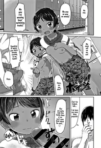 Pool de Challenge! Boyish | Challenge at the Pool! Boyish — hentai manga cover on Fhentai
