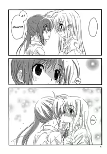 Page 4 of Yuudachi | Lluvia al atardecer - preview thumbnail