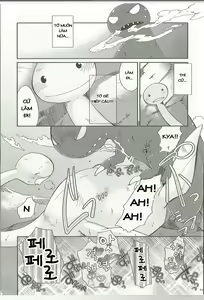 Page 13 of Itoshii Kimi e - preview thumbnail