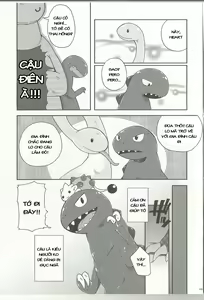 Page 17 of Itoshii Kimi e - preview thumbnail