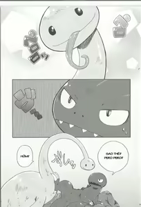 Page 7 of Itoshii Kimi e - preview thumbnail