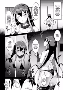 Page 5 of S&N - preview thumbnail