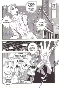 Page 14 of Il Luna Park - preview thumbnail