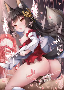 Page 16 of 長門催眠騎乗位 - preview thumbnail