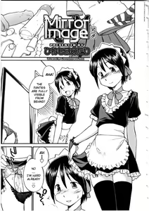 Mirror Image 1-2 — hentai manga cover on Fhentai