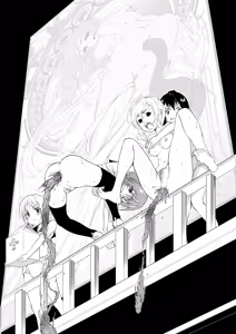 Page 58 of Public Enemy - preview thumbnail