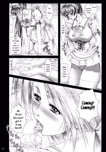 Page 11 of Oshaburi Gakuen PinSalo-ka 4 - preview thumbnail