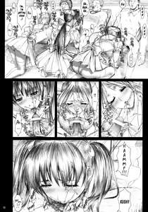 Page 9 of Oshaburi Gakuen PinSalo-ka 4 - preview thumbnail