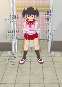 Page 3 of ～ イジメのある風景 ～ おいで、ポチ! 女子トイレで折檻したるっ - preview thumbnail