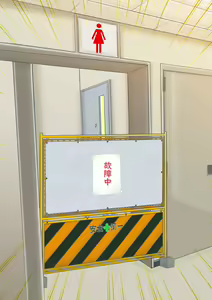 Page 100 of ～ イジメのある風景II ～ 来なさい、ポチ! 今度は私が躾けて差し上げますわっ!! - preview thumbnail