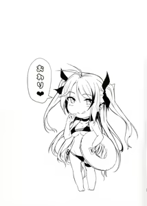 Page 23 of Motto yo, Shikikan-sama. - preview thumbnail