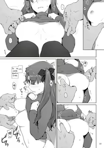 Page 27 of Tosaka-ke no Kakei Jijou 10 - preview thumbnail