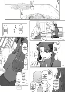 Page 7 of Tosaka-ke no Kakei Jijou 10 - preview thumbnail