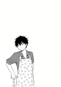Page 24 of Home Made 2 - preview thumbnail
