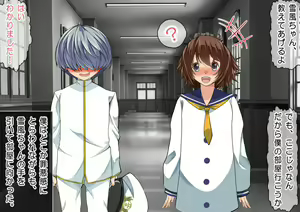 Page 124 of Ninshin Collection 4 ~7-nin no Kozuku Kanmusu~ - preview thumbnail