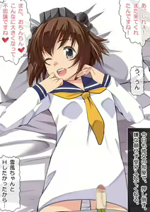 Page 140 of Ninshin Collection 4 ~7-nin no Kozuku Kanmusu~ - preview thumbnail