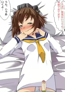 Page 141 of Ninshin Collection 4 ~7-nin no Kozuku Kanmusu~ - preview thumbnail
