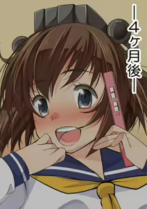 Page 148 of Ninshin Collection 4 ~7-nin no Kozuku Kanmusu~ - preview thumbnail