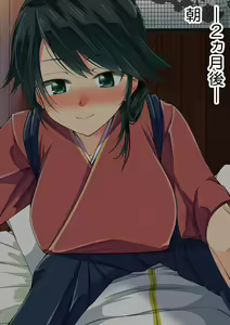 Page 169 of Ninshin Collection 4 ~7-nin no Kozuku Kanmusu~ - preview thumbnail
