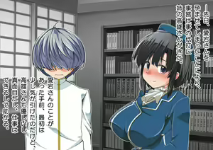 Page 184 of Ninshin Collection 4 ~7-nin no Kozuku Kanmusu~ - preview thumbnail